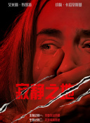 成年人在线网站